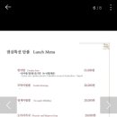 다정한 식당 이미지