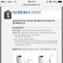 이*수_3 네이버블로그