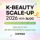 24 한스경제