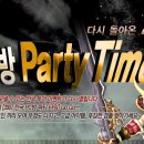 미르PC방 이미지