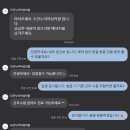 도안누리여성의원 이미지