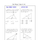 안성STS학원