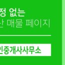 백운중앙로 이미지