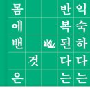 초인 이미지