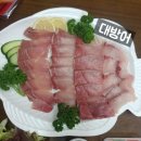 대방어보다 맛있다? 여름 제철회 잿방어 후기 (동어동락 삼성본점)