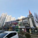 동아후문약국 이미지