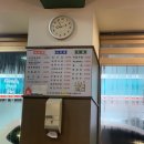 고기오춘천닭갈비 이미지