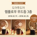 리빙플로우
