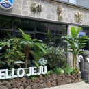 시흥에이블타워 이미지