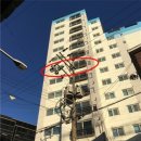 지산로12번길 이미지