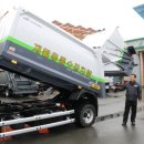 ㈜에이엠특장 이미지