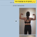 에브리바디필라테스