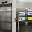 명림학원