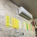 오거리포장마차 이미지