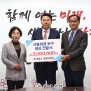 대영이엔지 이미지