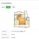 오량마을마루미 | 대전시 서구 복수동 오량마을마루미 경매 / 106동 4층 35평형 / 사건번호2025타경3973 임의경매 / 대전...