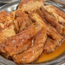 꽃돼지숯불구이 이미지