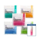 엠에스덴탈치과기공소 | 엠에스 국산 치간칫솔 i형 0.4mm 후기, 치과 다녀온 느낌이에요