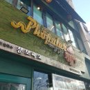 아시아음식문화거리 이미지