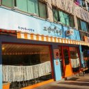 방배사이길 이미지