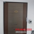 내토로 이미지