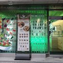영칼로리카페 이미지
