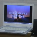 세번째 정기모임 후기 ^^ SRD 사무실에서 이미지