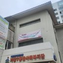 (주)국민상사 | [강의후기] 노인일자리 노인학대예방교육 및 의사소통 갈등관리교육