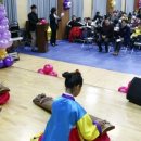 함평천지종합복지관 이미지