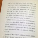 삼보당