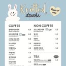 착한빵 도넛 이미지