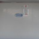 성지맨션 이미지