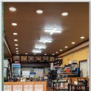 논두렁추어탕, 흑염소 이미지