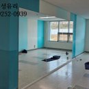 명성계측기 이미지