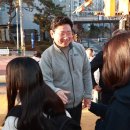 상현초등학교 이미지