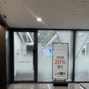 씨제이올리브영파주초롱꽃 | 파주 운정 초롱꽃마을 미용실추천 화미린헤어 클리닉후기