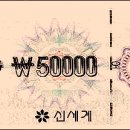 행운건설(주) 이미지