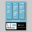 마더코아 이미지