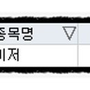 (주)중앙에너비스 에너비스 네이버블로그