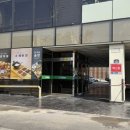 보릿골 정찬 이미지