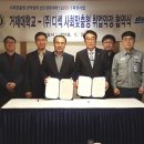 디섹