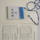 임가농장 이미지