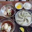 황금밀면(용호점) 이미지