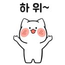 동피랑꿈카페 이미지