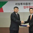 리딩가디언 파이낸셜뉴스