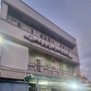 시골닭집 네이버블로그