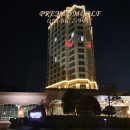 호텔디오션 이미지