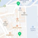 승학길공인중개사사무소 이미지