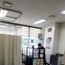 김재관한의원 이미지