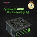 컴퓨터2 이미지